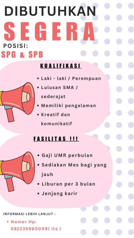 PT. Indo Junior Group
