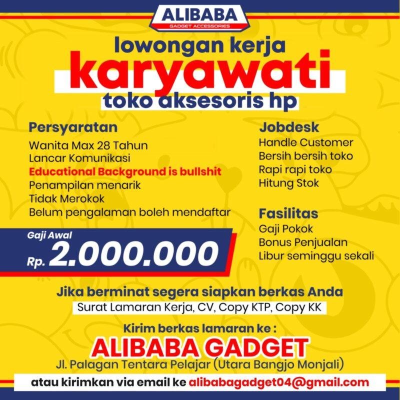 Alibaba Gadget