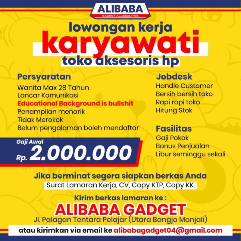 Alibaba Gadget