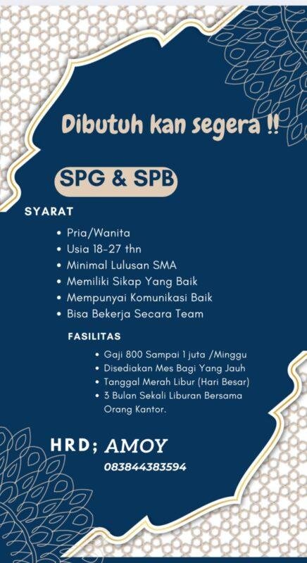 PT. Indo Junior Group