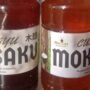 Produksi Cuka Kayu: Dari Sampah Jadi Peluang Bisnis