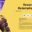 Kode Redeem FF Terbaru Hari Ini: Dapatkan Token Gratis 26 April 2025 di Reward.ff.garena