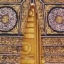 Replika Ka'bah Akan Hadir di Bogor: Kain Kiswah Siap Menghiasi Masjid Raya