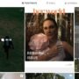 Postingan Instagram Luna Maya H+1 Pernikahan: Komentar dan Like Meledak!