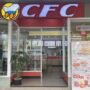 Siapa di Balik CFC? Mengungkap Profil Perusahaan dan Para Pemegang Sahamnya