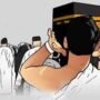 Gagal Berangkat Haji Furoda 2025? Jawaban Komnas Haji dan Cara Mendapatkan Refund