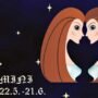 7 Zodiak Beruntung Hari Ini: Rabu, 14 Mei 2025 – Cek Prediksi Taurus, Gemini, Sagitarius, Aries &amp; Cancer