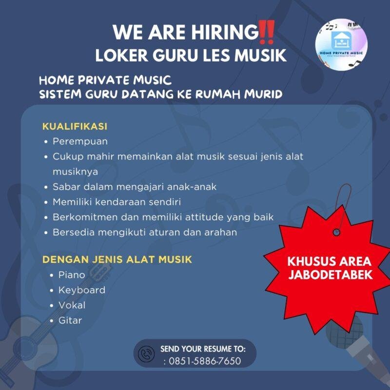Home Private Music