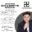 Ivan Gunawan Group
