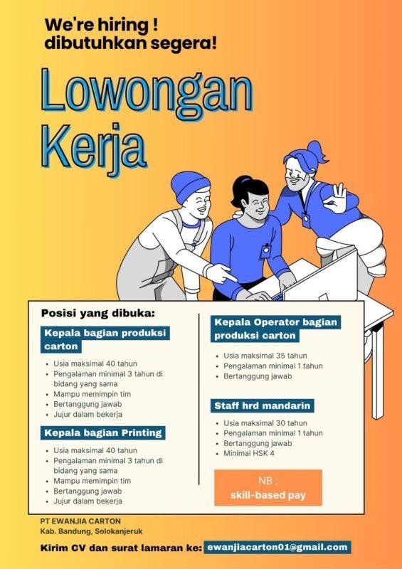 PT. Ewanjia Carton