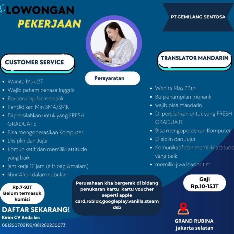 PT. Gemilang Sentosa